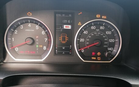 Honda CR-V III рестайлинг, 2007 год, 930 000 рублей, 15 фотография