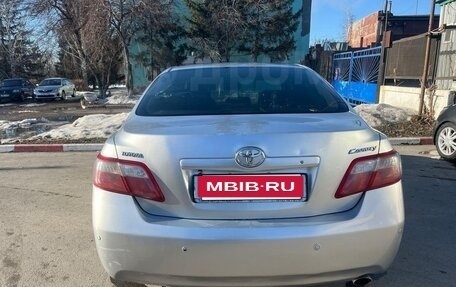 Toyota Camry, 2006 год, 850 000 рублей, 6 фотография