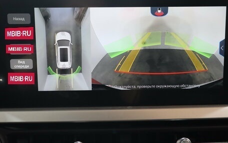 Chery Tiggo 7 Pro, 2021 год, 1 399 000 рублей, 10 фотография