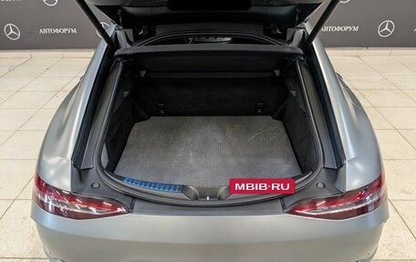 Mercedes-Benz AMG GT I рестайлинг, 2021 год, 7 680 000 рублей, 10 фотография