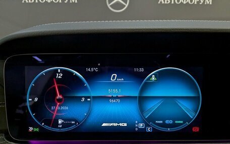 Mercedes-Benz AMG GT I рестайлинг, 2021 год, 7 680 000 рублей, 18 фотография