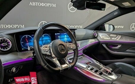 Mercedes-Benz AMG GT I рестайлинг, 2021 год, 7 680 000 рублей, 11 фотография