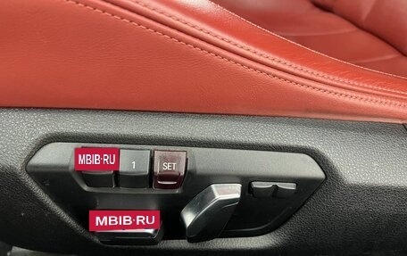 BMW M4, 2019 год, 7 663 000 рублей, 16 фотография