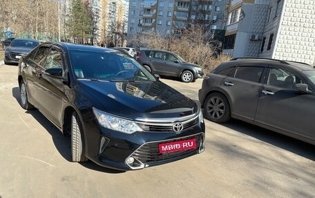 Toyota Camry, 2016 год, 1 200 000 рублей, 1 фотография