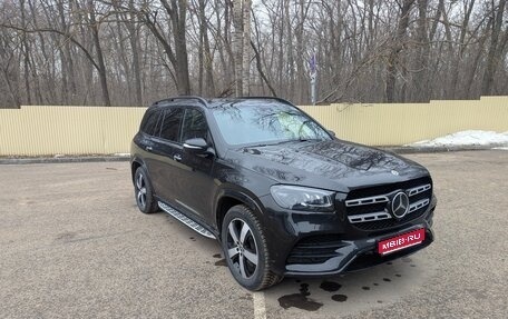 Mercedes-Benz GLS, 2021 год, 9 900 000 рублей, 1 фотография
