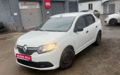 Renault Logan II, 2014 год, 299 000 рублей, 1 фотография