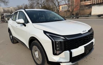 KIA Sportage IV рестайлинг, 2026 год, 3 700 000 рублей, 1 фотография