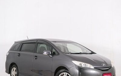 Toyota Wish II, 2016 год, 1 649 000 рублей, 1 фотография