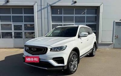 Geely Atlas, 2024 год, 2 495 000 рублей, 1 фотография