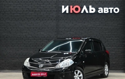 Nissan Tiida, 2008 год, 750 000 рублей, 1 фотография