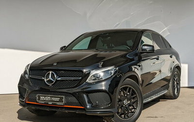 Mercedes-Benz GLE, 2018 год, 5 300 000 рублей, 1 фотография