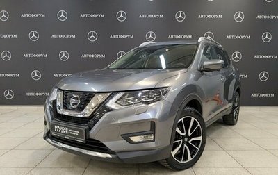 Nissan X-Trail, 2019 год, 2 655 000 рублей, 1 фотография