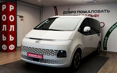 Hyundai Staria, 2022 год, 6 000 000 рублей, 1 фотография