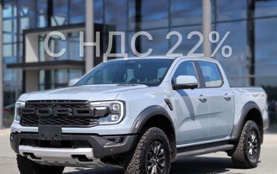 Ford Ranger, 2026 год, 10 200 000 рублей, 1 фотография