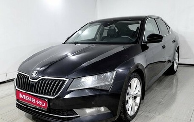 Skoda Superb III рестайлинг, 2015 год, 1 530 000 рублей, 1 фотография