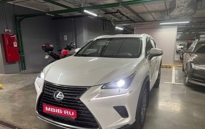Lexus NX I, 2018 год, 4 000 000 рублей, 1 фотография