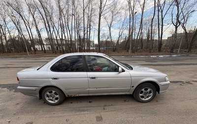 Nissan Sunny B15, 2001 год, 250 000 рублей, 1 фотография