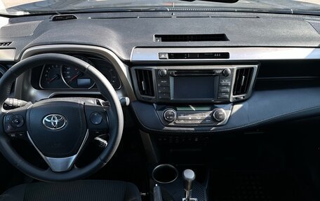 Toyota RAV4, 2015 год, 2 100 000 рублей, 7 фотография