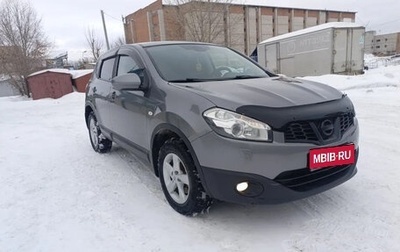 Nissan Qashqai, 2013 год, 1 250 000 рублей, 1 фотография