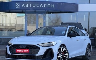 Audi A5, 2025 год, 7 490 000 рублей, 1 фотография