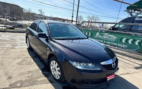 Mazda 6, 2005 год, 350 000 рублей, 1 фотография