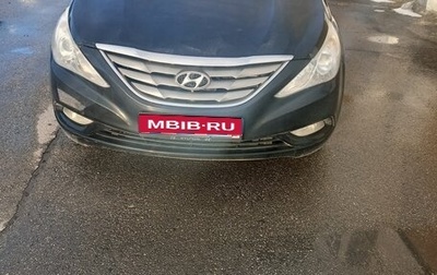 Hyundai Sonata VI, 2010 год, 1 100 000 рублей, 1 фотография