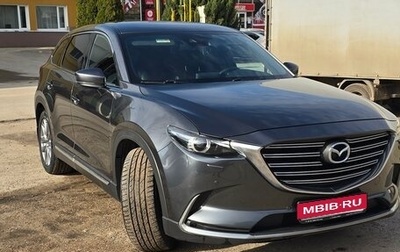 Mazda CX-9 II, 2017 год, 2 300 000 рублей, 1 фотография