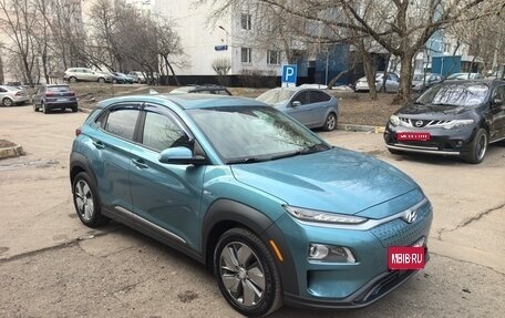 Hyundai Kona I, 2018 год, 2 100 000 рублей, 1 фотография