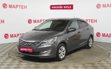 Hyundai Solaris II рестайлинг, 2014 год, 989 000 рублей, 1 фотография