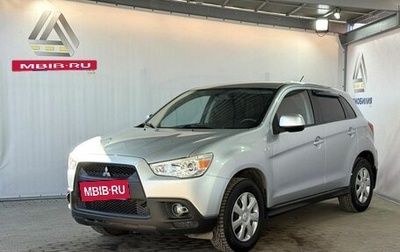 Mitsubishi ASX I рестайлинг, 2012 год, 1 049 000 рублей, 1 фотография