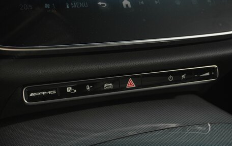 Mercedes-Benz E-Класс AMG, 2024 год, 15 800 000 рублей, 23 фотография