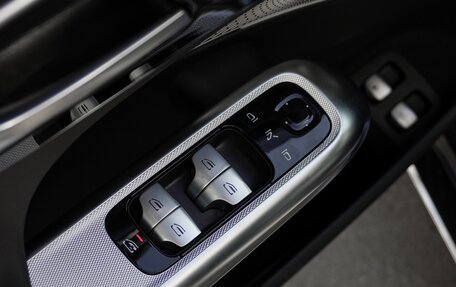 Mercedes-Benz E-Класс AMG, 2024 год, 15 800 000 рублей, 21 фотография