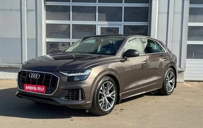 Audi Q8 I, 2019 год, 6 750 000 рублей, 1 фотография