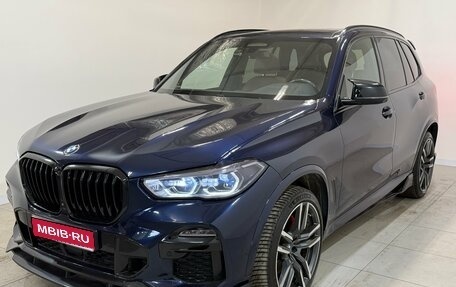 BMW X5, 2021 год, 7 300 000 рублей, 1 фотография