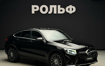 Mercedes-Benz GLC Coupe, 2018 год, 4 250 000 рублей, 1 фотография