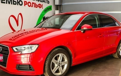 Audi A3, 2018 год, 2 350 000 рублей, 1 фотография