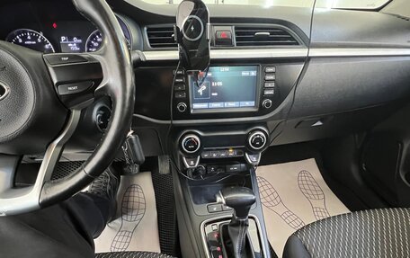 KIA Rio IV, 2019 год, 1 500 000 рублей, 5 фотография