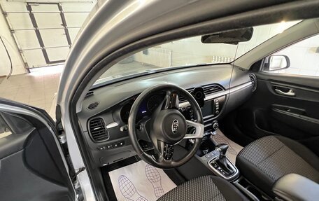 KIA Rio IV, 2019 год, 1 500 000 рублей, 10 фотография