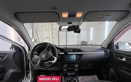 KIA Rio IV, 2019 год, 1 500 000 рублей, 8 фотография