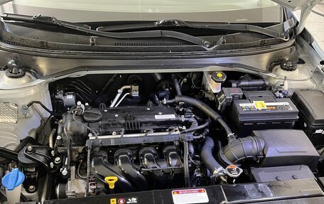 KIA Rio IV, 2019 год, 1 500 000 рублей, 28 фотография