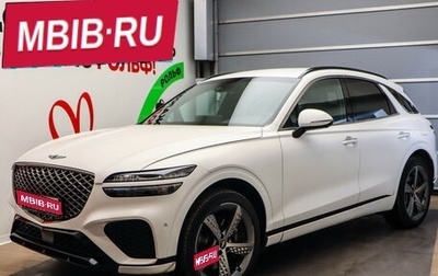 Genesis GV70, 2021 год, 5 149 000 рублей, 1 фотография