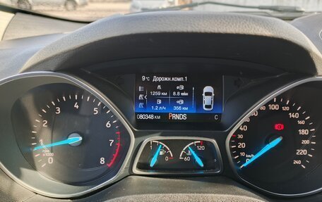 Ford Kuga III, 2017 год, 1 950 000 рублей, 16 фотография