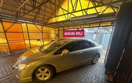 Honda Civic VIII, 2008 год, 790 000 рублей, 4 фотография