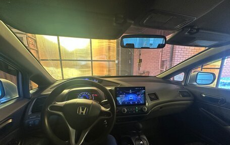 Honda Civic VIII, 2008 год, 790 000 рублей, 10 фотография