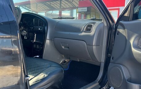 KIA Spectra II (LD), 2008 год, 235 000 рублей, 18 фотография