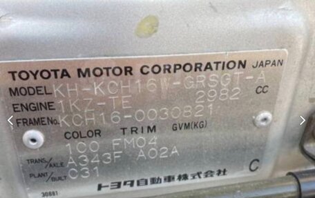 Toyota Grand HiAce I, 2002 год, 950 000 рублей, 5 фотография