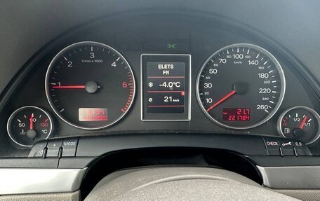 Audi A4, 2007 год, 1 150 000 рублей, 2 фотография