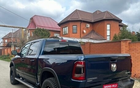 Rambler 1500, 2021 год, 5 800 000 рублей, 4 фотография