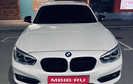 BMW 1 серия, 2018 год, 2 249 000 рублей, 4 фотография