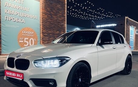 BMW 1 серия, 2018 год, 2 249 000 рублей, 6 фотография